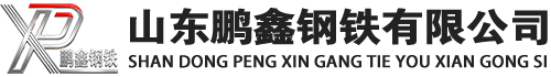港闸20#方管_港闸45#方矩管_港闸q355b无缝方管_港闸q355c无缝方矩管_港闸q355d无缝矩形管